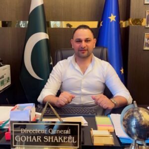 چوہدری شکیل احمد گوہر