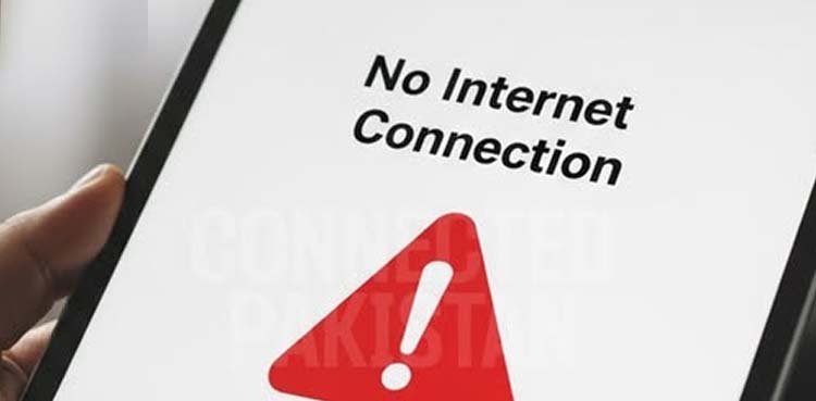 انٹرنیٹ سروسز میں ممکنہ خلل